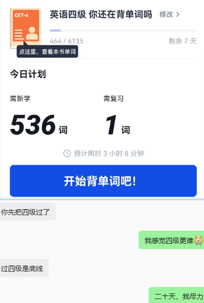 图片 1